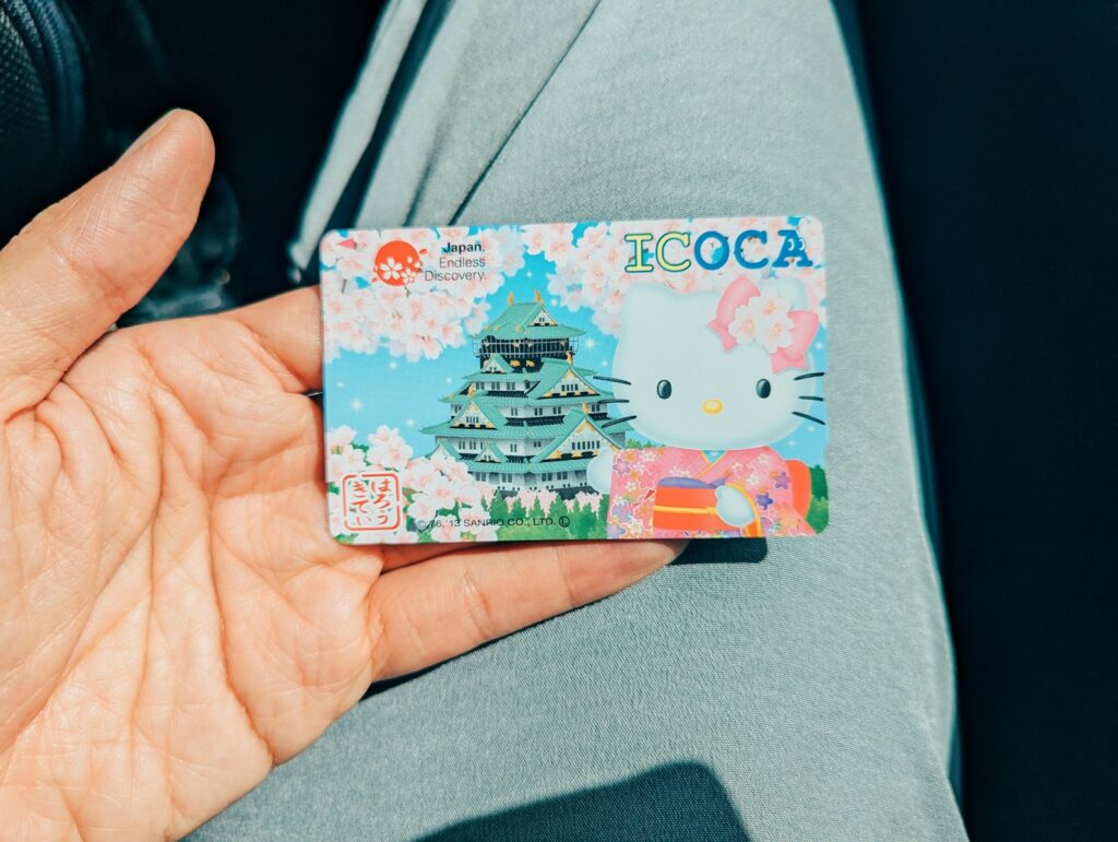 Thẻ ICOCA