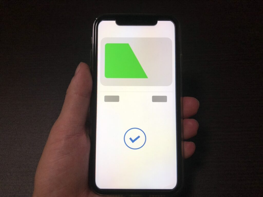 Giao diện Mobile Suica trên điện thoại