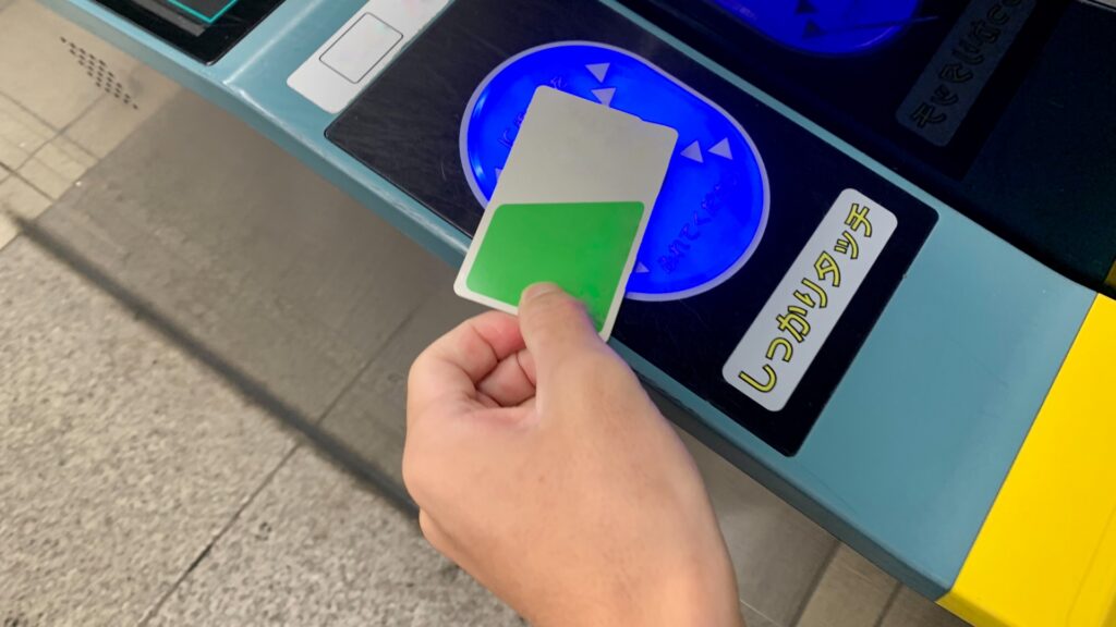 Thẻ Suica thông dụng tại Nhật